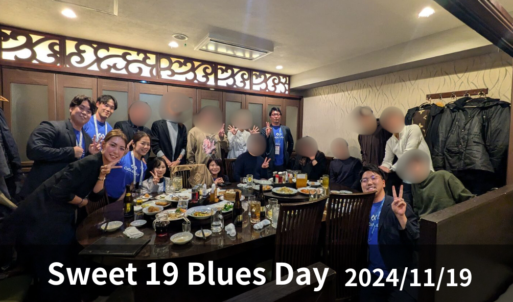 第10回 【Sweet 19 Blues Day】を開催